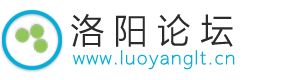 洛陽論壇